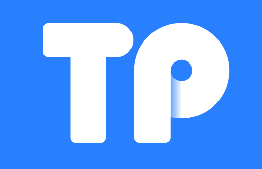 TP钱包如何卖出U币：详细操作指南及注意事项