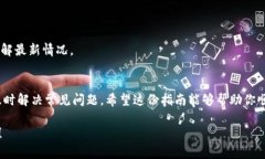 y如何找到TP登陆入口？步骤详解与技巧分享/y