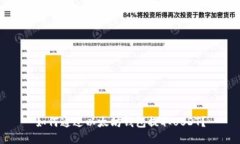 如何通过以太坊钱包提取USDT？
