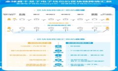 思考一个符合大众和的以太坊钱包投资：你了解