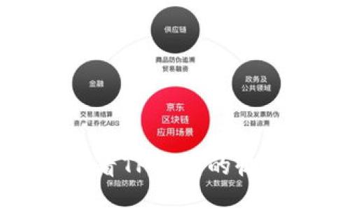  如何查看TP钱包的收款记录？
