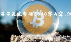 注意：为了更好的理解和阅读，下面的示例并不
