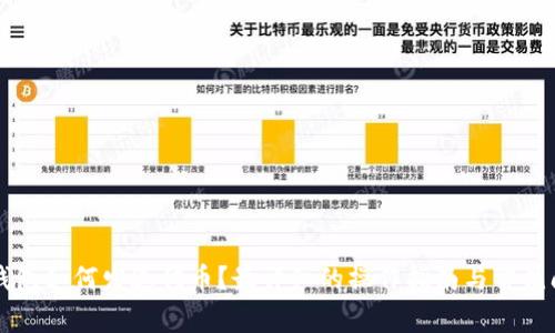以太坊钱包如何发送代币？最详细的操作指南与常见问题解答