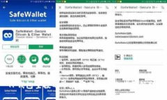TP钱包空投的币在哪里可以查找和领取？