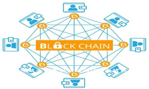 以太坊钱包标签的概念是以太坊生态系统中一个重要的组成部分，很多用户在使用以太坊或其他加密货币时，可能会有类似的疑问：“以太坊钱包标签是什么？它有什么用？”今天就来一起深入了解这个话题，帮助大家更好地理解以太坊钱包的运作和好处。

以太坊钱包标签是什么？如何正确使用它以保障资产安全？