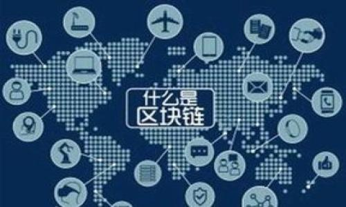 

如何有效利用加密数字货币交易视频提升交易技能？