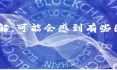 转 ETH 到 TP 钱包是在加密货币交易中常见的一步