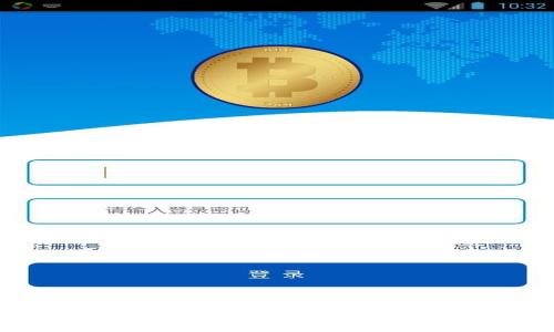 如何在TP钱包上创建狗狗币钱包？