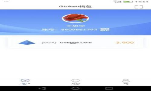 以太坊钱包：如何选择最适合你的数字资产管理工具？