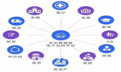 相亲网站数字货币下载是一个相对新颖且引人关注的话题。如今，越来越多的人将目光转向了数字货币，而相亲网站也开始探索如何将数字货币的概念与在线交友相结合。那么，究竟相亲网站如何利用数字货币来提升用户体验呢？这些数字货币下载对于寻找另一半又能带来怎样的变化？

相亲网站如何通过数字货币下载改变交友体验？