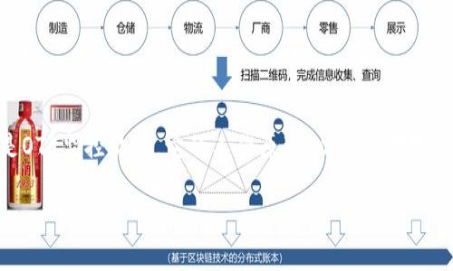 数字货币OTC监控软件是近年来随着区块链和数字货币的普及而逐渐引起广泛关注的一种工具。本篇文章将围绕这一主题展开讨论，介绍什么是OTC监控软件，它的工作原理，以及它对用户的重要性和使用场景。在文章的最后，我们还将探讨一些优秀的OTC监控软件工具及其特点。希望通过这些信息，帮助大家更好地理解这个领域。

数字货币OTC监控软件：如何提升交易安全性与透明度？