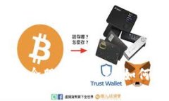 宁夏数字货币概念股票是什么？如何投资才能获