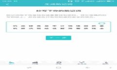 TokenPocket投资方有哪些？探索这家数字钱包背后的