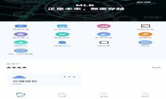 央行数字货币注册平台：究竟如何改变我们的支