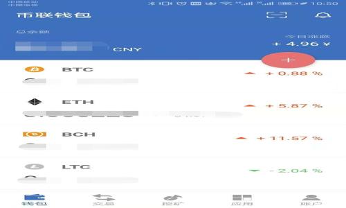 

USDT以太坊钱包的使用规则是什么？