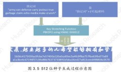 以太坊钱包可以下载吗是许多对加密货币感兴趣