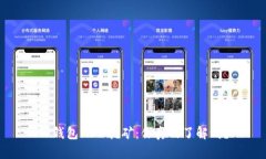 TP钱包MDX挖矿：你真的了解吗？