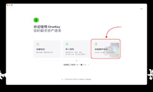 :

数字货币如何改变我们的生活？穆长春的见解