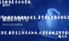 思考一个符合大众和，以关键词为基础，设计引