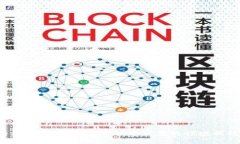 数字货币创业方向：你该如何在这个快速发展的