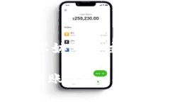 bianyit p钱包为什么币转不出来？/bianyitp钱包, 数字