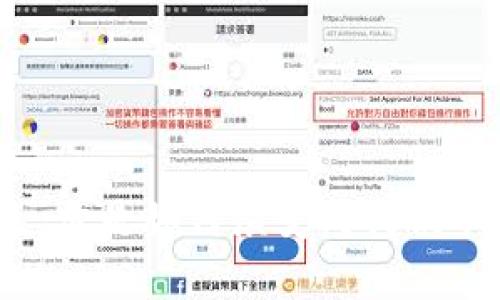 数字货币的前世今生：它是如何演变成我们今天所熟知的形式的？