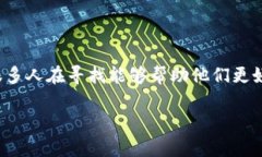 数字货币收益视频讲解是一个非常吸引人的主题
