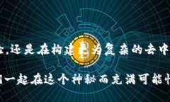 如何通过RPC对接以太坊钱包？RPC, 以太坊钱包, 钱