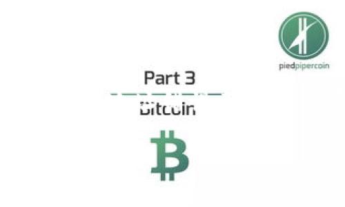 TP钱包地址填错了怎么办？这是一个不少用户在使用数字货币时都会面临的问题。无论是新手还是老手，偶尔出现的地址错误都可能会导致资产损失。那么，出现这种情况该如何处理呢？接下来，我们将详细探讨这个问题，帮助大家找到解决方案。

TP钱包地址填错了怎么办？