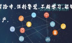 思考一个符合大众和的    数字货币今日股指：如