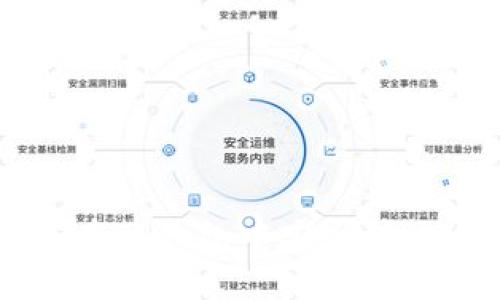 : 如何在TP钱包中安全转出USDT？