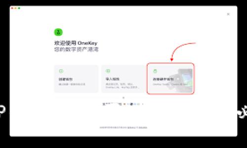怎么在TP钱包上购买USDT？新手必看指南！
