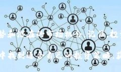    为什么选择在TP钱包中投资和屯哪些币？ /  g