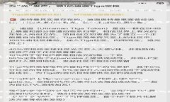 以太坊钱包怎么操作期货？这是很多数字货币投