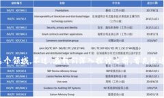 数字货币充值怎么样这个问题现在有点火，有很