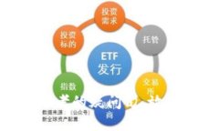 思考一个符合大众和，以关键词为基础，设计引