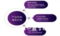 TP钱包地址不一样了还能用吗？