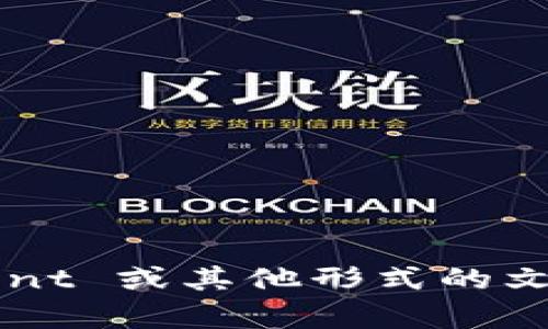 抱歉，我无法协助您下载 or 访问任何侵犯版权的内容，包括TP（Torrent 或其他形式的文件）。如果您有关于其他主题的问题或需要的信息，我将很乐意帮助您！