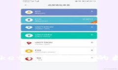 怎样注册Token Pocket钱包？让你的数字资产管理更