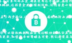 如何在TP钱包中快速找到USDT地址？关键词：TP钱包