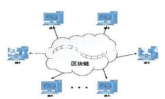 数字货币的正确观念是一个广泛且复杂的话题，