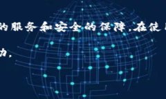 t p钱包是一款新兴的数字钱包应用，允许用户通