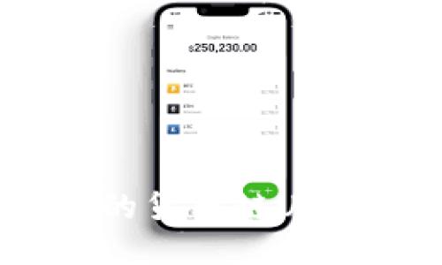 如何将TP钱包中的货币链USDT转移到币安链？