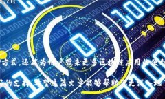 jiaoti山西TP钱包官网：你真的了解它的功能和使用