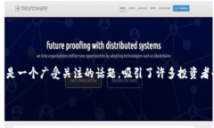 数字货币趋势判断的全面指南趋势是投资者在金