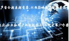 数字货币普及费是一个越来越受到关注的话题，