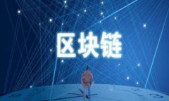 中国数字货币技术公司：它们如何重塑我们的支