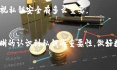 arle思考一个符合大众和，以关键词为基础，设计
