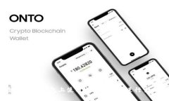 思考如何在TP钱包上使用火币生态链进行交易？