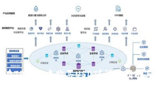 如何在TP钱包中购买USDT？详细指南与技巧